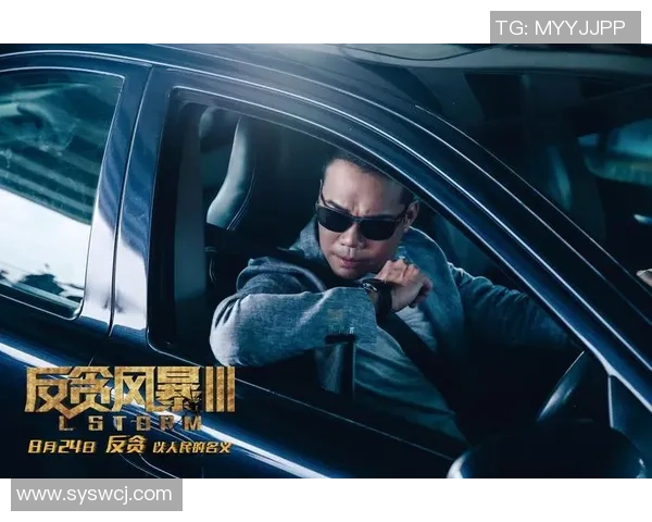 2018神秘人对决风暴的惊险旅程与背后真相揭秘 2018神秘人对决风暴的惊险旅程与背后真相揭秘