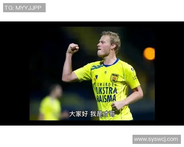 SBv精与阿尔克马的激烈对决谁能在这场较量中脱颖而出 SBv精与阿尔克马的激烈对决谁能在这场较量中脱颖而出