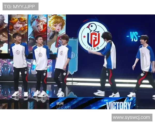 主播与LGD大鹅的巅峰对决谁将成为电竞赛场的王者之争 主播与LGD大鹅的巅峰对决谁将成为电竞赛场的王者之争