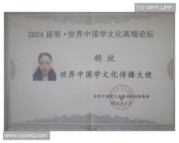 俞长栋:从历史巨匠到当代文化传承者的跨时代探索之旅 俞长栋:从历史巨匠到当代文化传承者的跨时代探索之旅