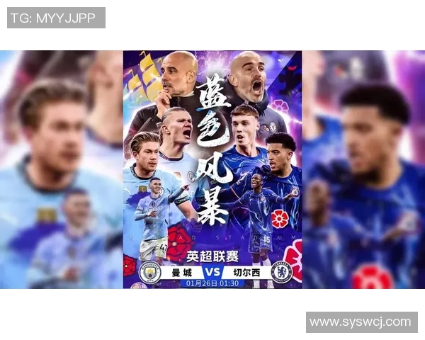 加的夫城迎战曼城英超激战一触即发球迷期待精彩对决 加的夫城迎战曼城英超激战一触即发球迷期待精彩对决