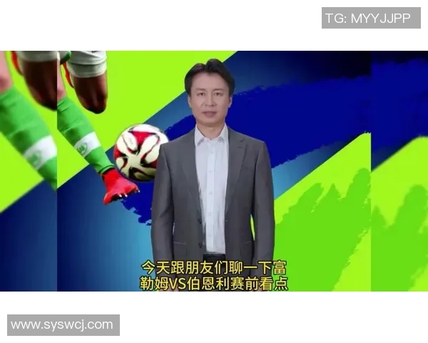 富勒姆主场迎战伯恩利期待精彩对决双方争夺英超宝贵积分 富勒姆主场迎战伯恩利期待精彩对决双方争夺英超宝贵积分