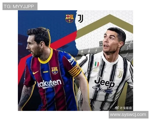 巴萨与尤文图斯9号对决精彩回顾与战术分析