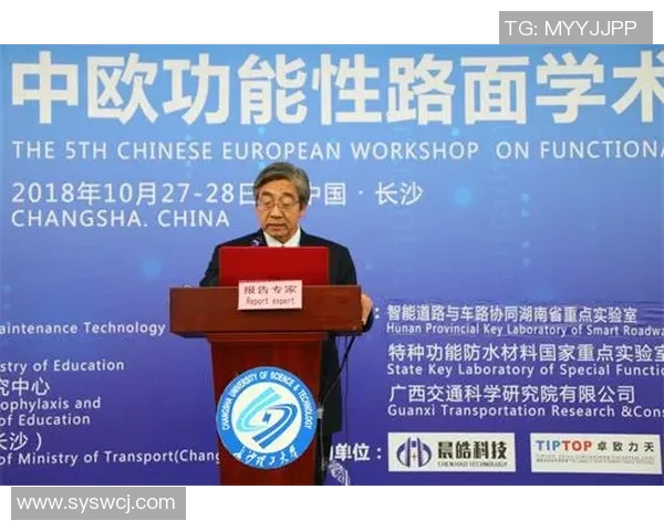 徐昕的成长之路与学术成就探索：从学术新星到教育领军人物的蜕变之旅