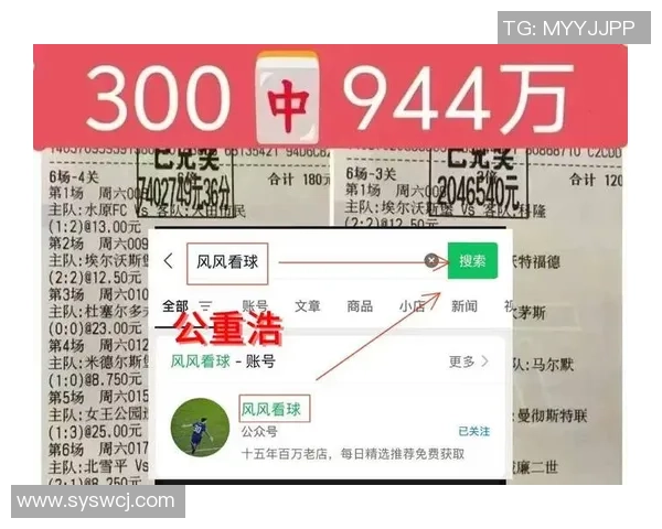 德国与斯诺伐克的精彩对决分析与赛后点评 德国与斯诺伐克的精彩对决分析与赛后点评