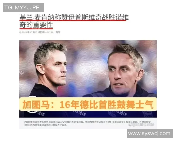 诺维奇对米堡精彩直播全程回顾与赛后分析 诺维奇对米堡精彩直播全程回顾与赛后分析