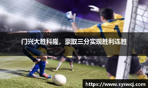 3377体育最新地址