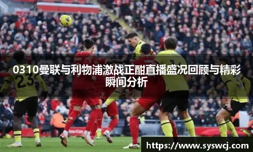 3377体育最新地址