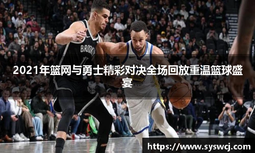 3377体育手机网页版登录