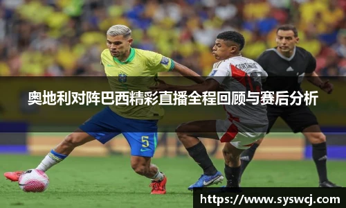 3377体育最新地址