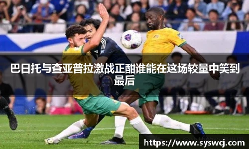 3377体育最新地址