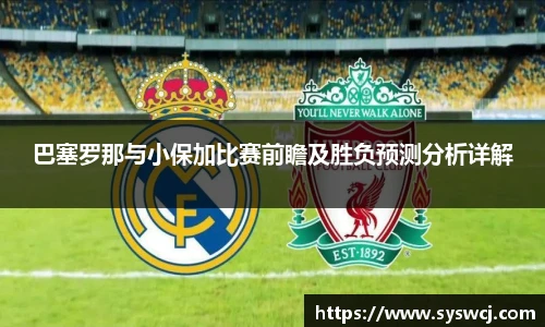 3377体育手机网页版登录