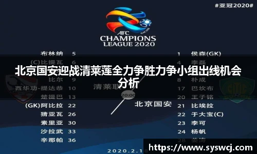 3377体育官网入口