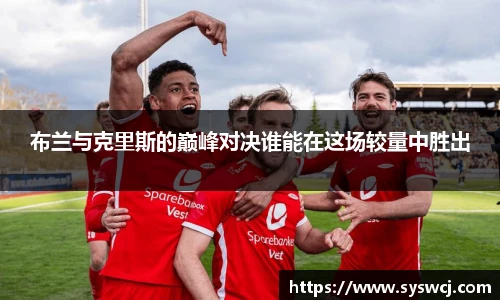 3377体育手机网页版登录