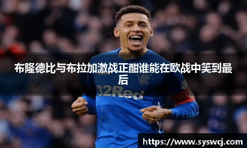 3377体育手机网页版登录