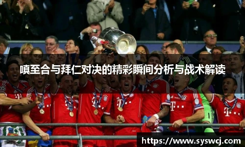 3377体育官网入口