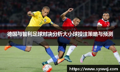 3377体育手机网页版登录