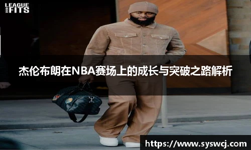 3377体育手机网页版登录