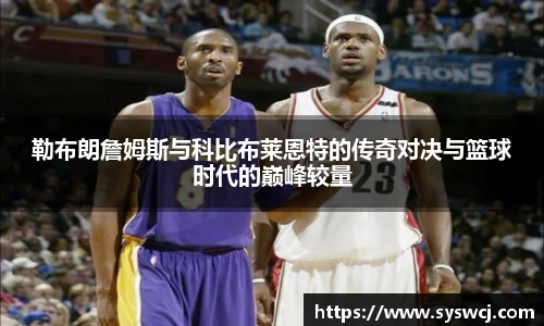 3377体育手机网页版登录