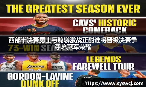 3377体育官网入口