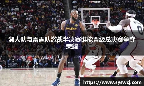 3377体育官网入口