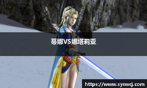 3377体育最新地址