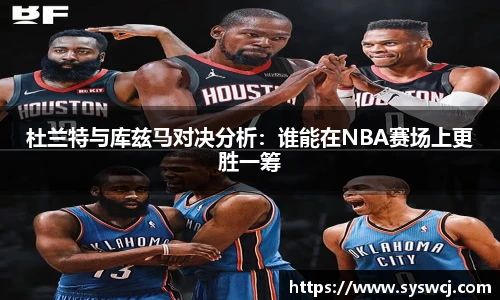 3377体育官网入口