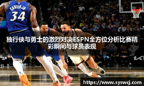 3377体育最新地址