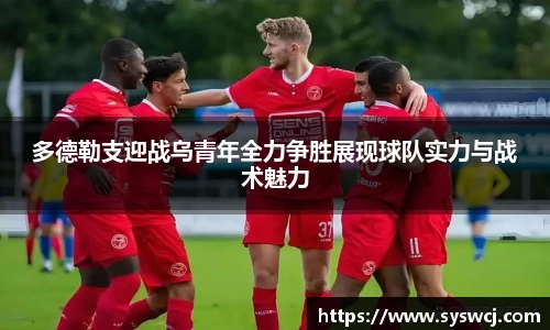 3377体育最新地址